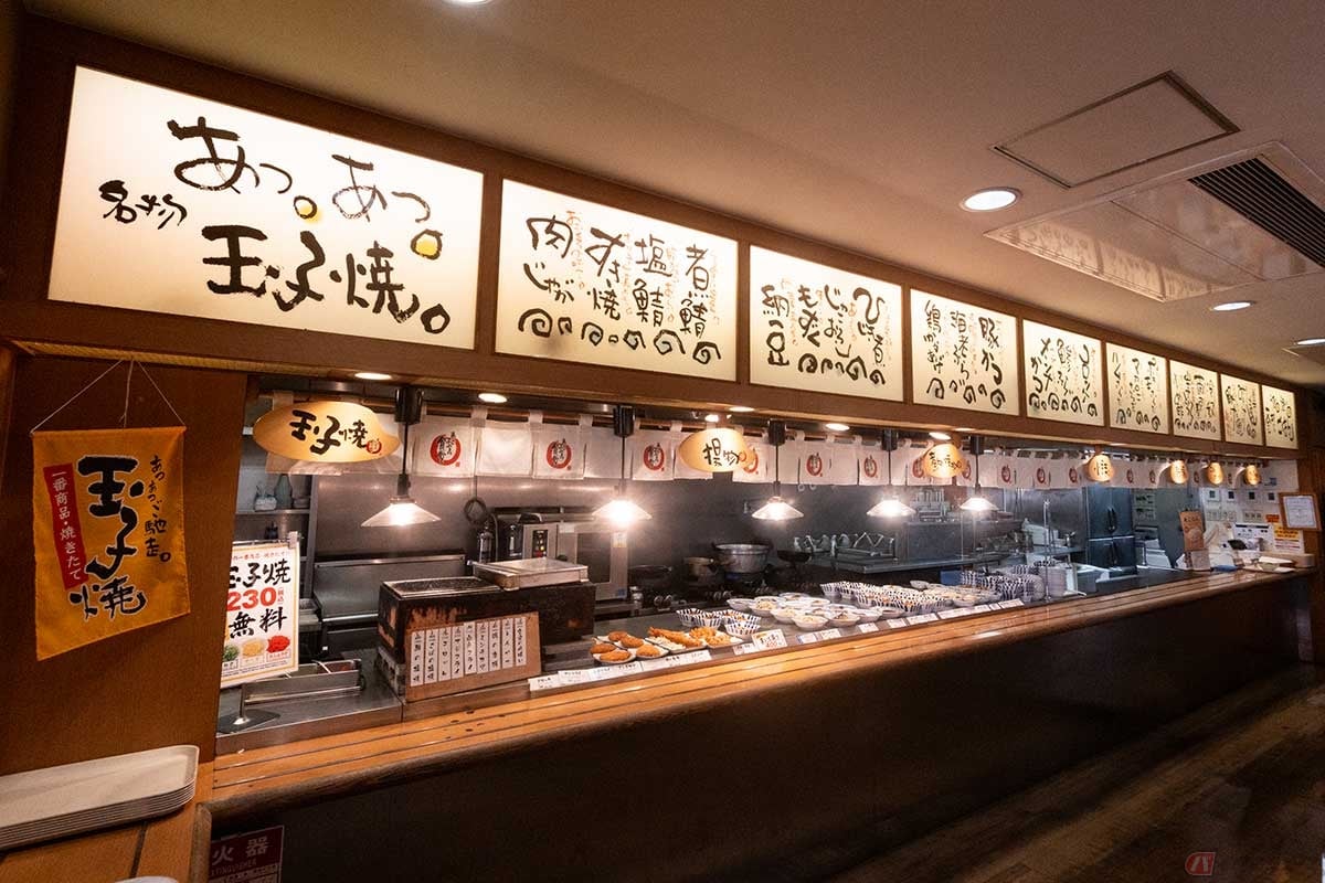 遅めの昼ごはんを食べようと立ち寄ったのは、「針テラス」のサウスリリィにある「奈良針テラス食堂」。全国展開している「まいどおおきに食堂」の一店舗
