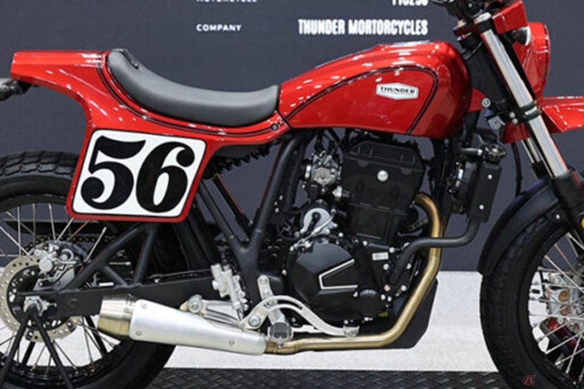 サンダーモーターサイクルの新型モデル「FTS250」