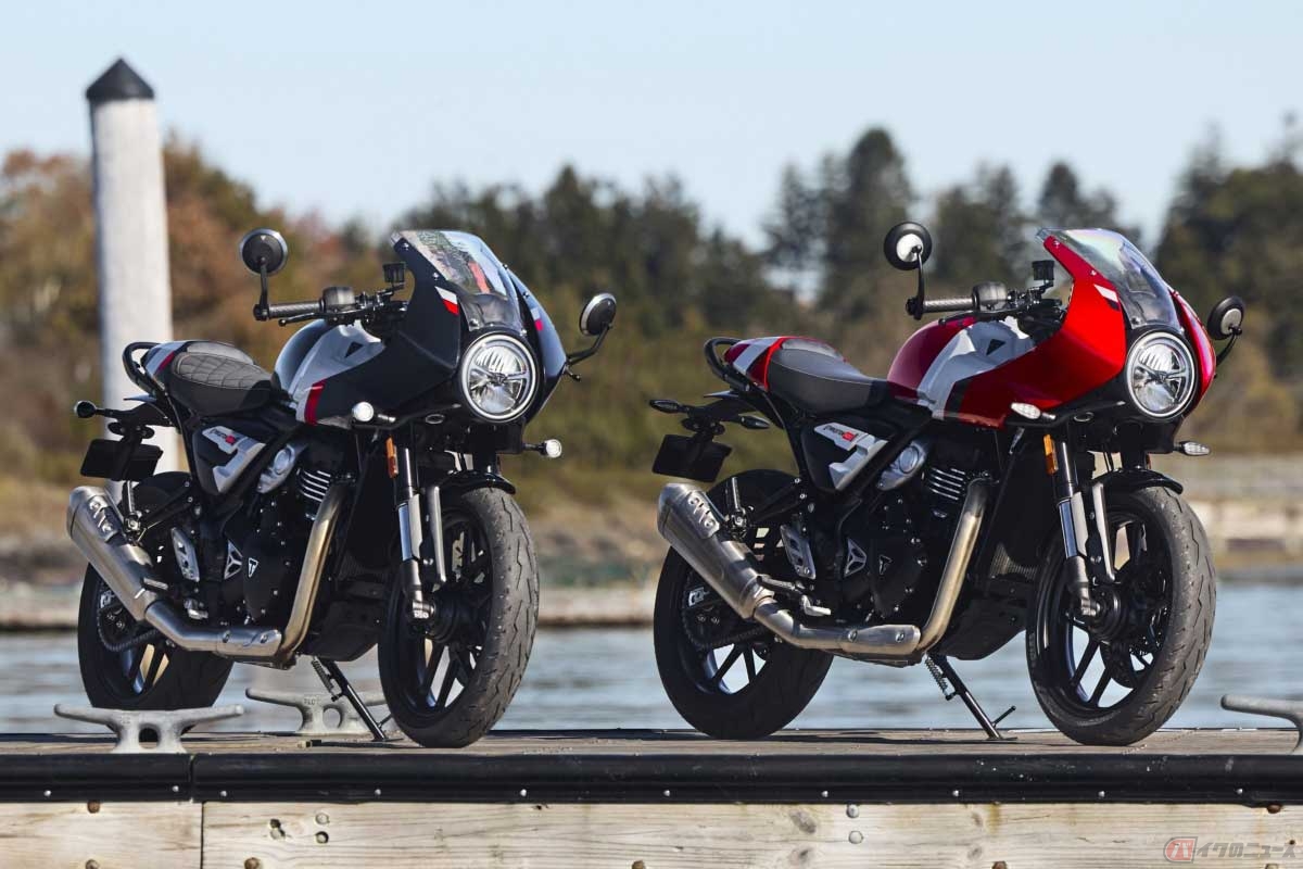 トライアンフ「THRUXTON 400」（2026年）