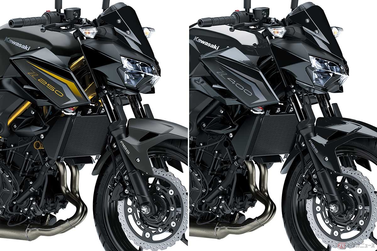 2027年モデルのカワサキ「Z250」（左）と「Z400」（右）