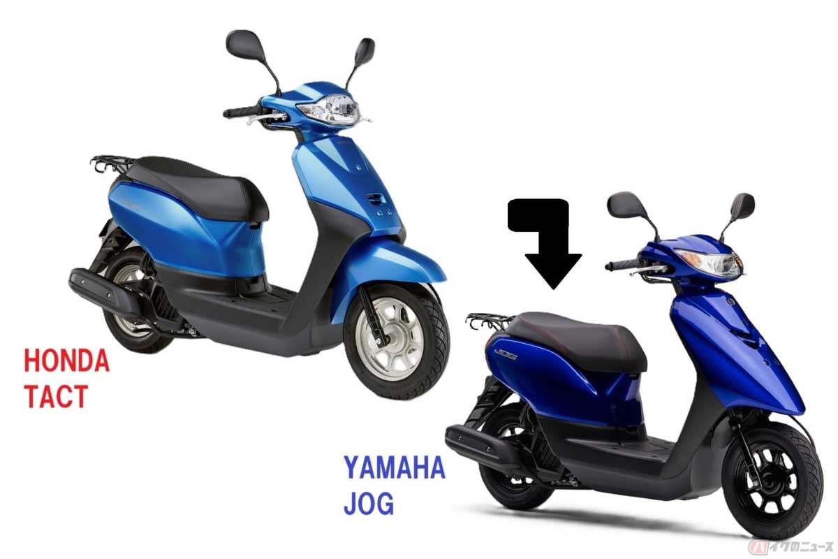 ホンダは「TACT(タクト)」をベースに「JOG(ジョグ)」を製造し、ヤマハにOEM供給していた
