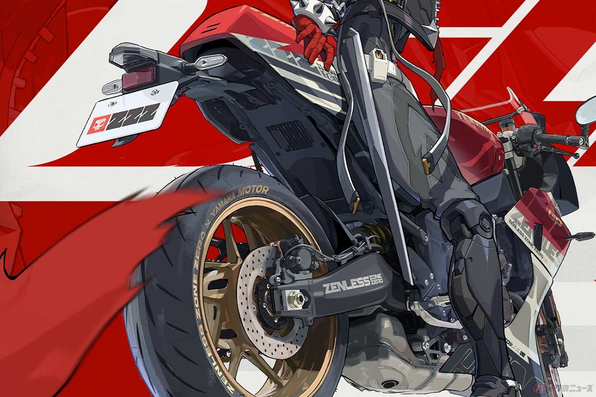 「スターライト・ビリー」×「XSR900GP」キービジュアル