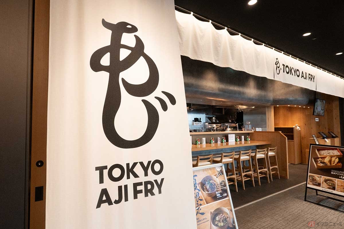羽田空港第3ターミナル直結の「羽田エアポートガーデン」に店を構える「トーキョーアジフライ羽田エアポートガーデン店」。海外から帰国した日本人客が多いそう