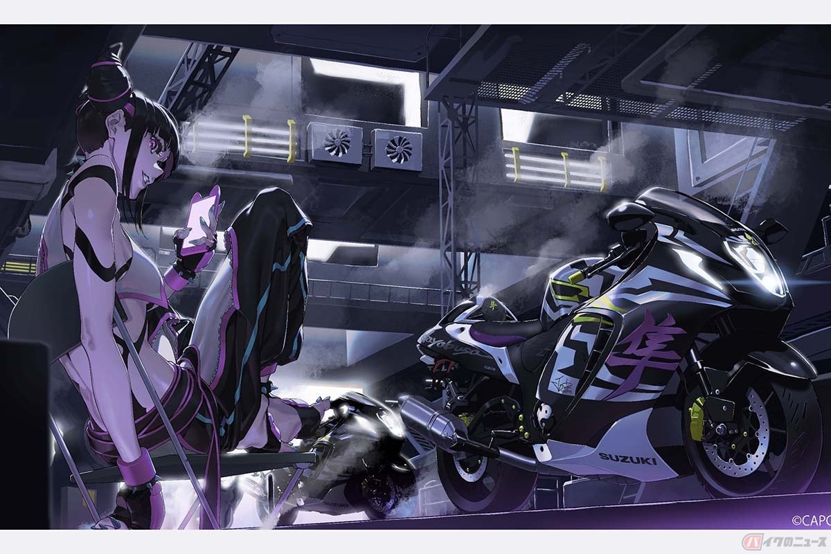 スズキと人気ゲーム『ストリートファイター6』のコラボレーションバイクの第二弾「Hayabusa Tuned by JURI」