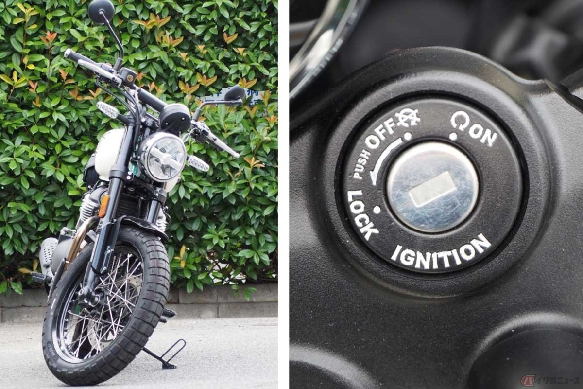駐車時はハンドルを端まで切っておく。ハンドルロックすれば防犯面でも安心