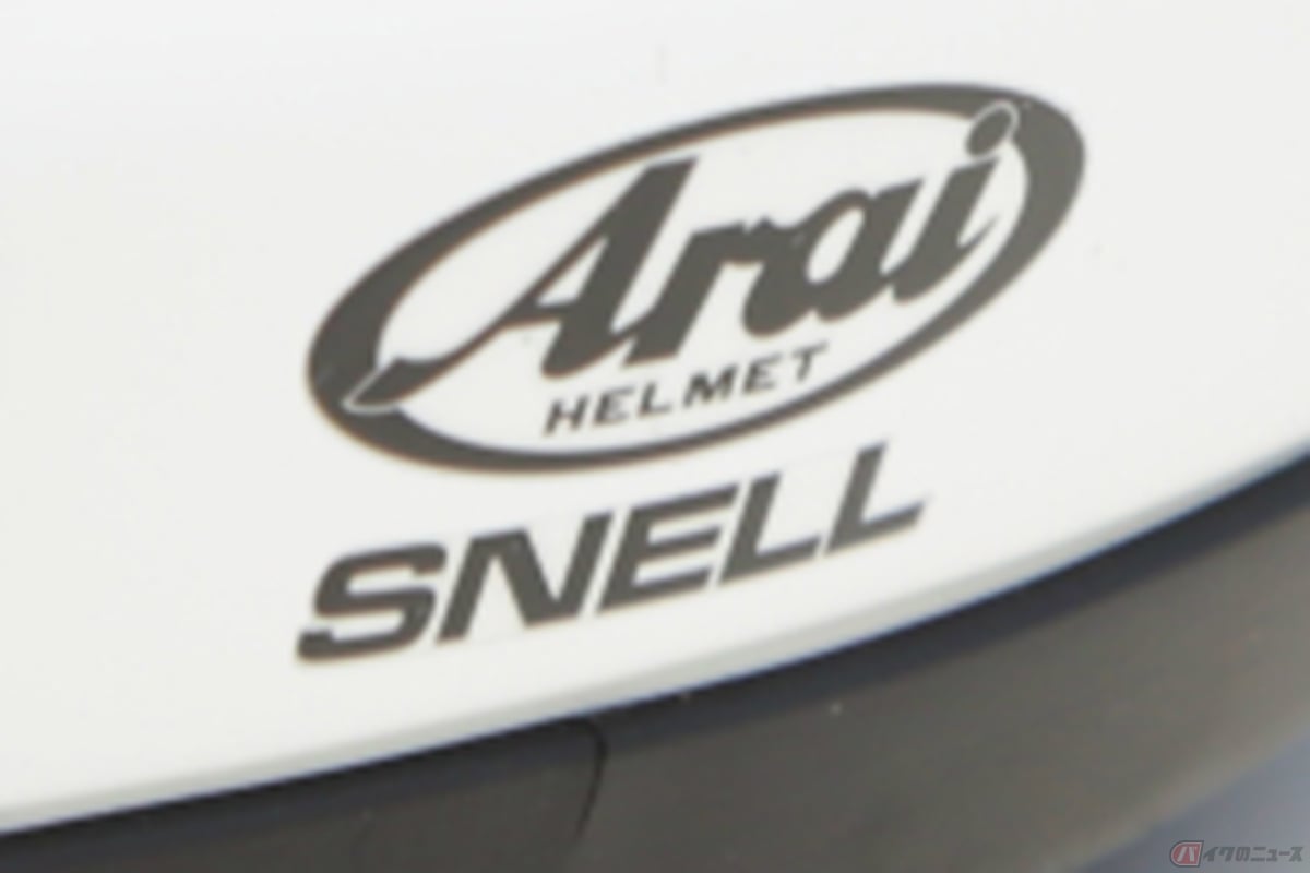 ヘルメットの安全規格「SNELL規格」