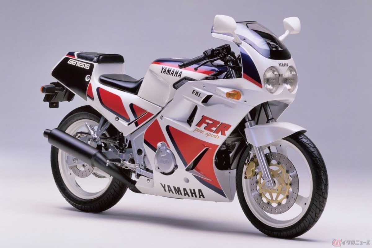 250ccクラスの4気筒の本格レプリカ第1弾となるヤマハ「FZR250」（1987年）は、最高出力45ps／14500rpmを発揮