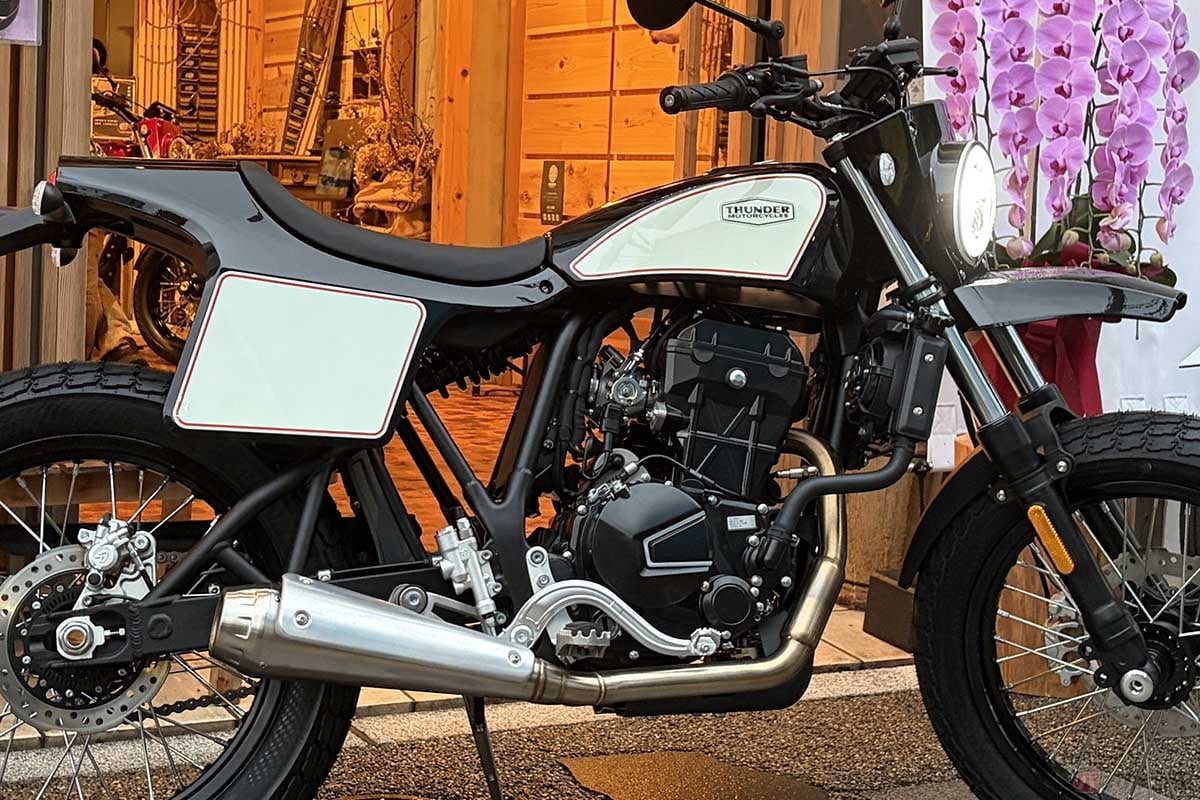 サンダーモーターサイクルの新型モデル「FTS250」