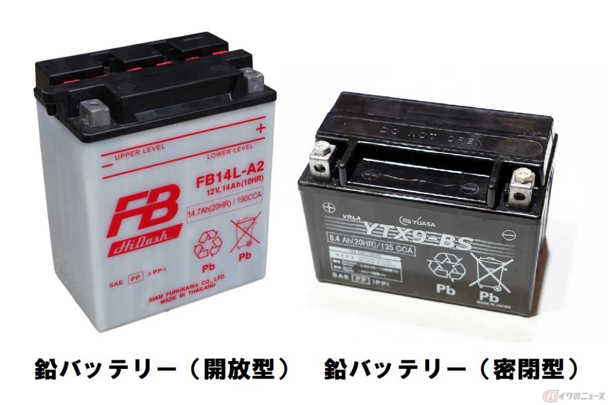 夏の高温はバッテリーの劣化の原因にも。とくに旧車に多い開放型バッテリーは、バッテリー液の蒸発による減少にも注意！