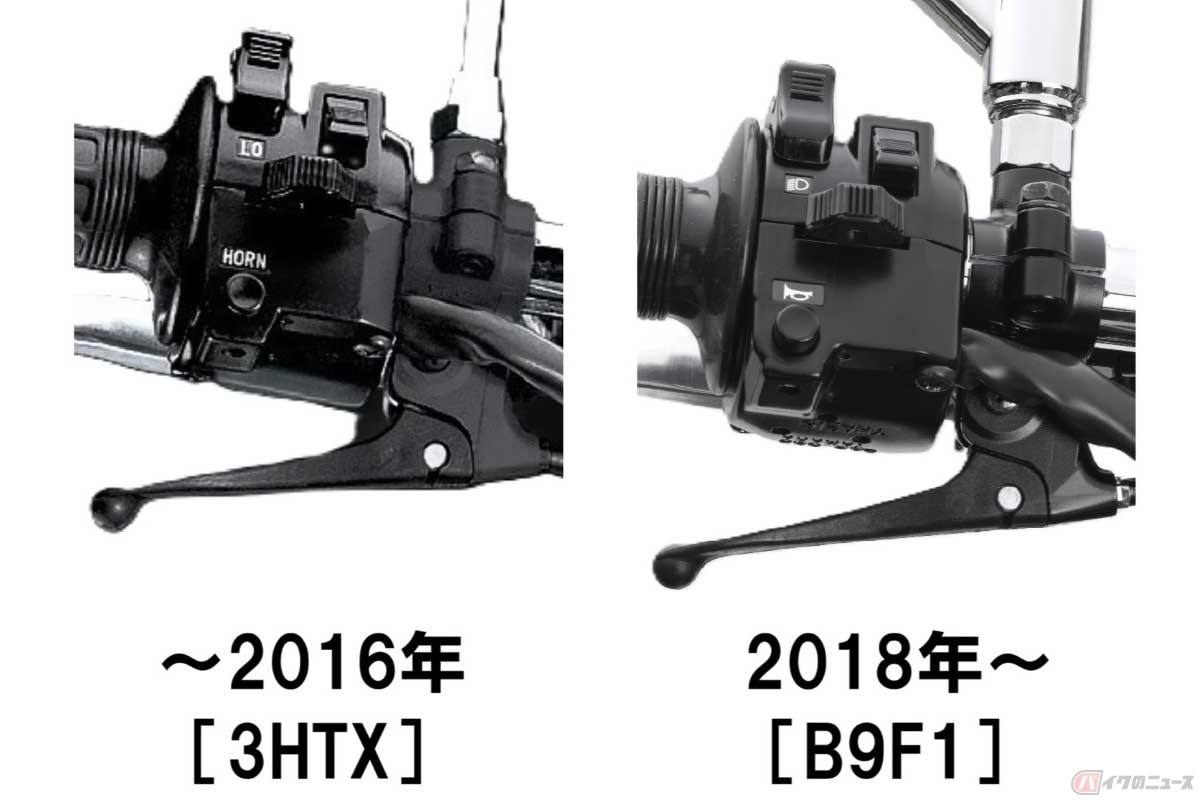 ヤマハ「SR400」のハンドル左スイッチ。基本的に同一品だが、表示（ステッカー）が英文字から図柄に変更されている
